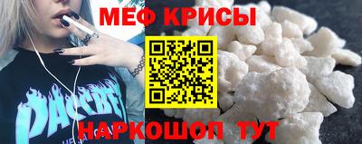 mdma Ирбит