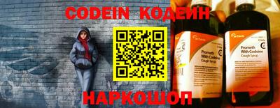 mdma Ирбит