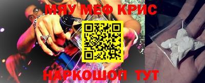 а пвп мука Изобильный