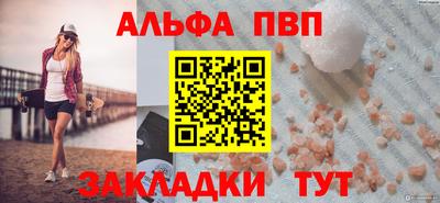 mdma Ирбит