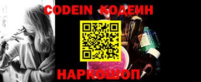 mdma Ирбит