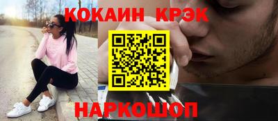 mdma Ирбит