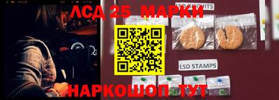 mdma Ирбит