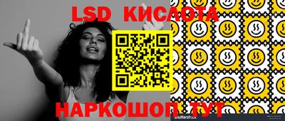 mdma Ирбит