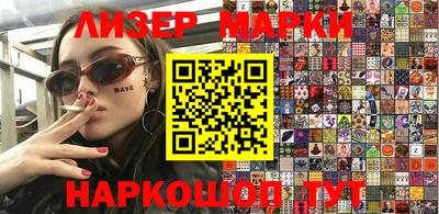mdma Ирбит