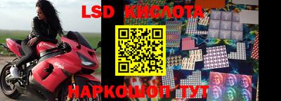 mdma Ирбит