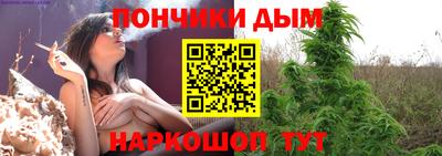 mdma Ирбит