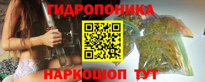 mdma Ирбит