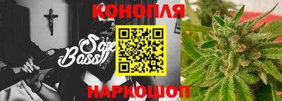 кристаллы Ипатово