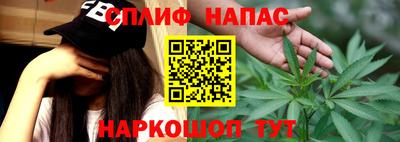 mdma Ирбит