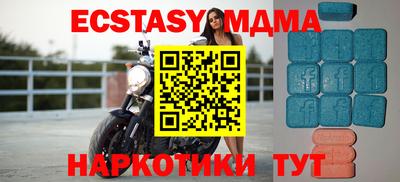 а пвп мука Изобильный