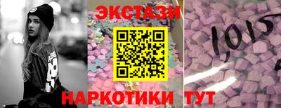 mdma Ирбит