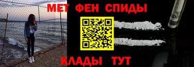 а пвп мука Изобильный
