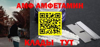 а пвп мука Изобильный