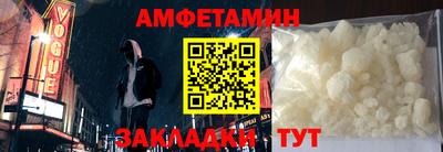 а пвп мука Изобильный