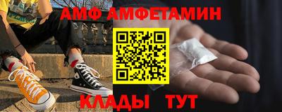 а пвп мука Изобильный