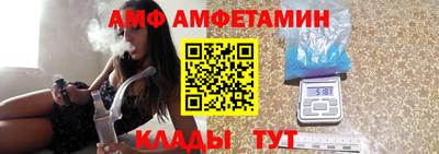 mdma Ирбит
