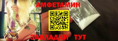 а пвп мука Изобильный