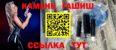 а пвп мука Изобильный