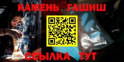 mdma Ирбит