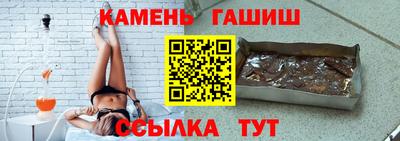 а пвп мука Изобильный