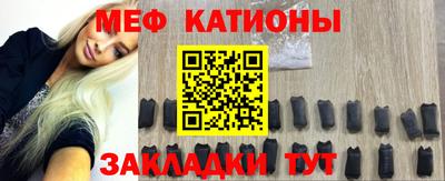 mdma Ирбит