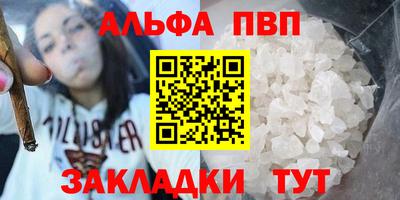 mdma Ирбит